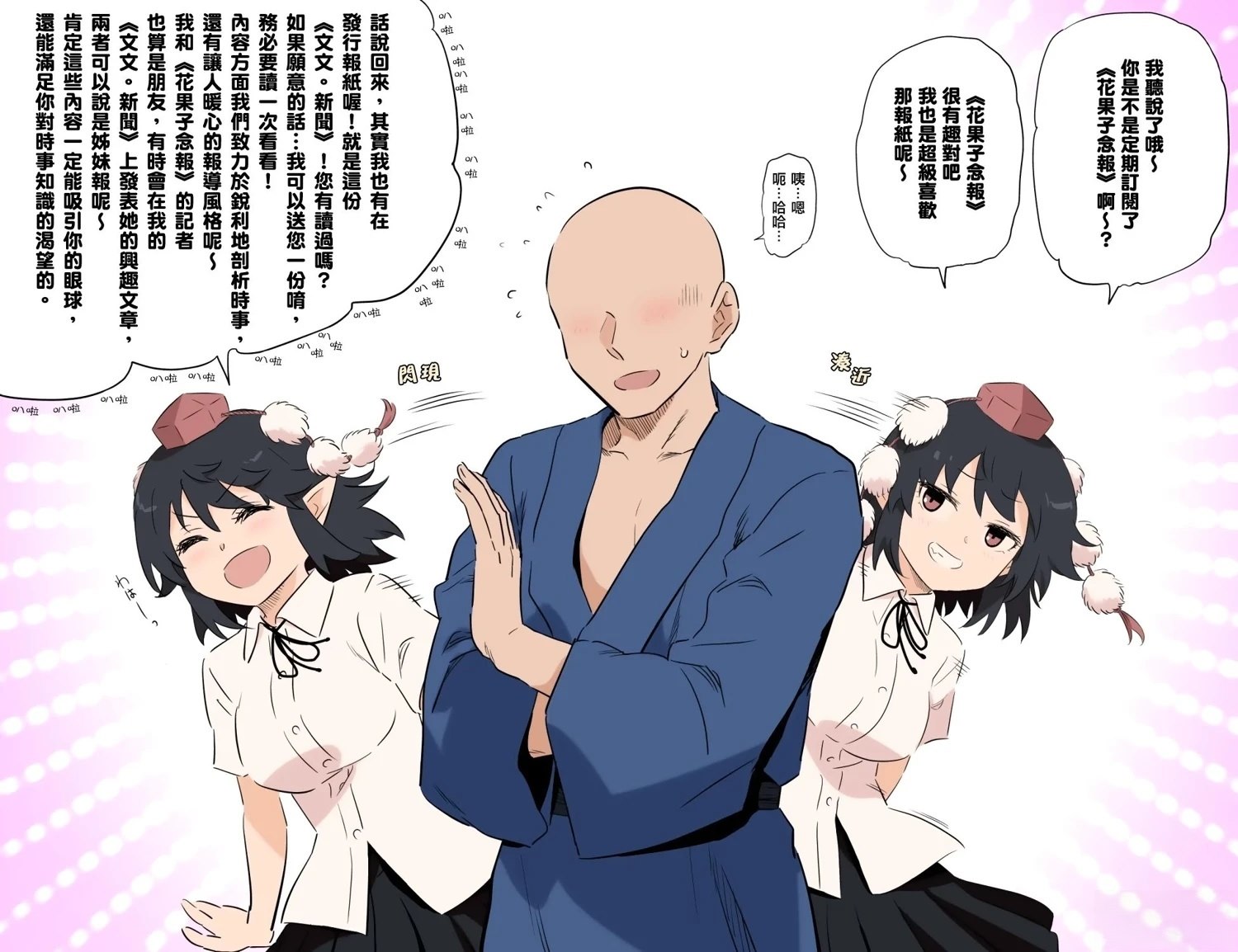 短篇148