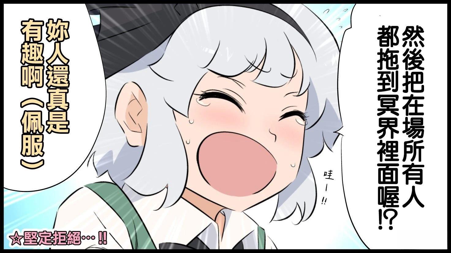 短篇24