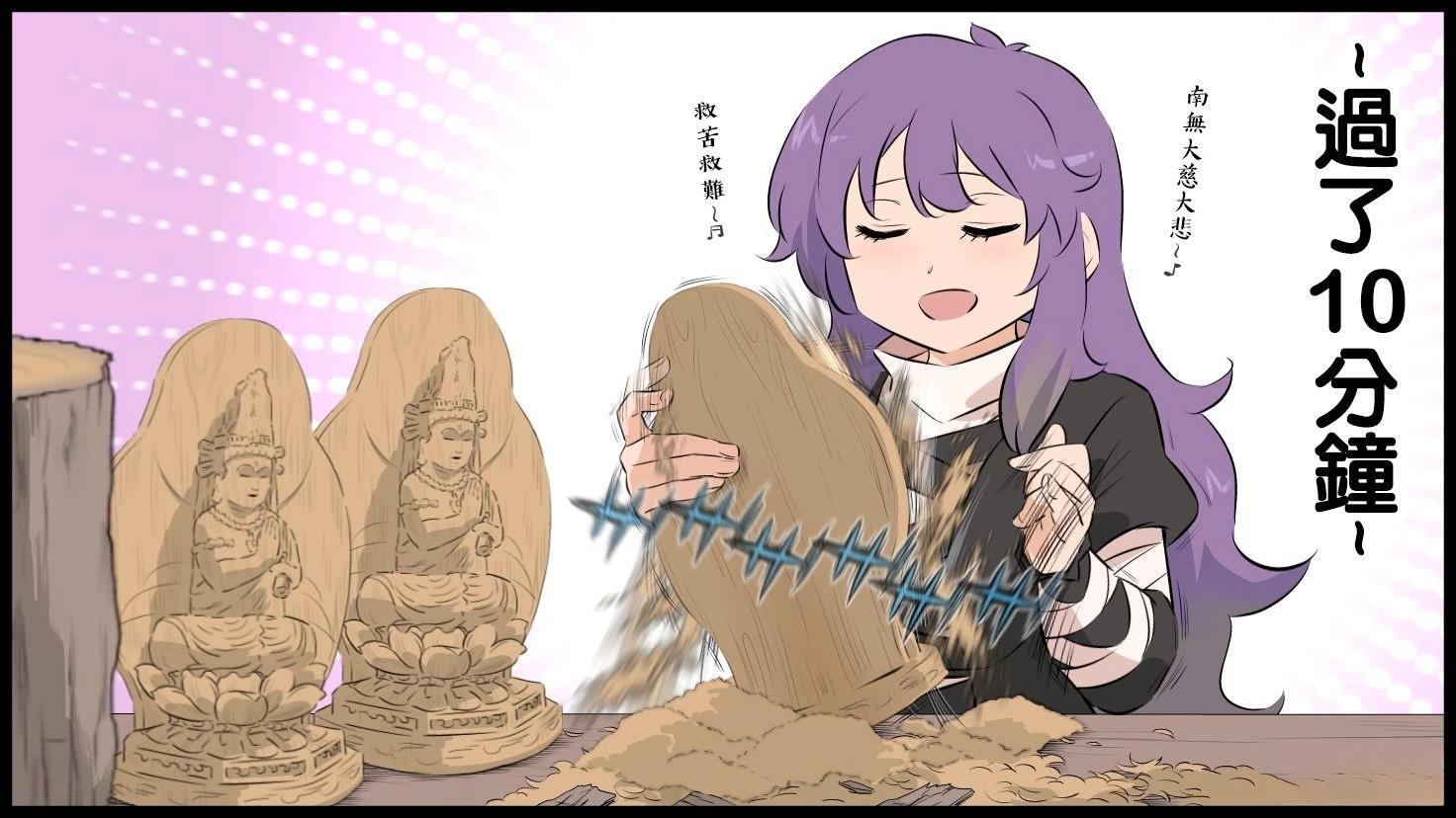 短篇28