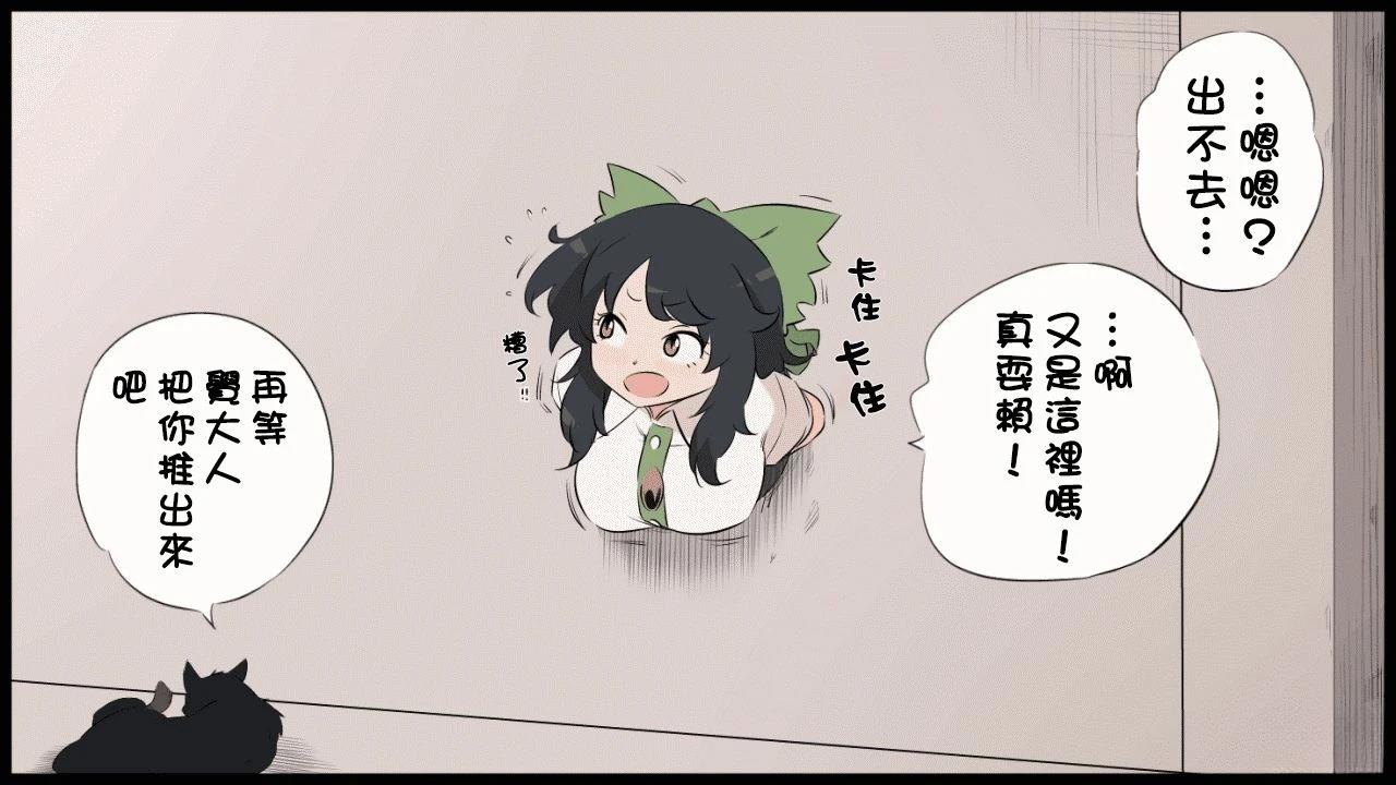 短篇37