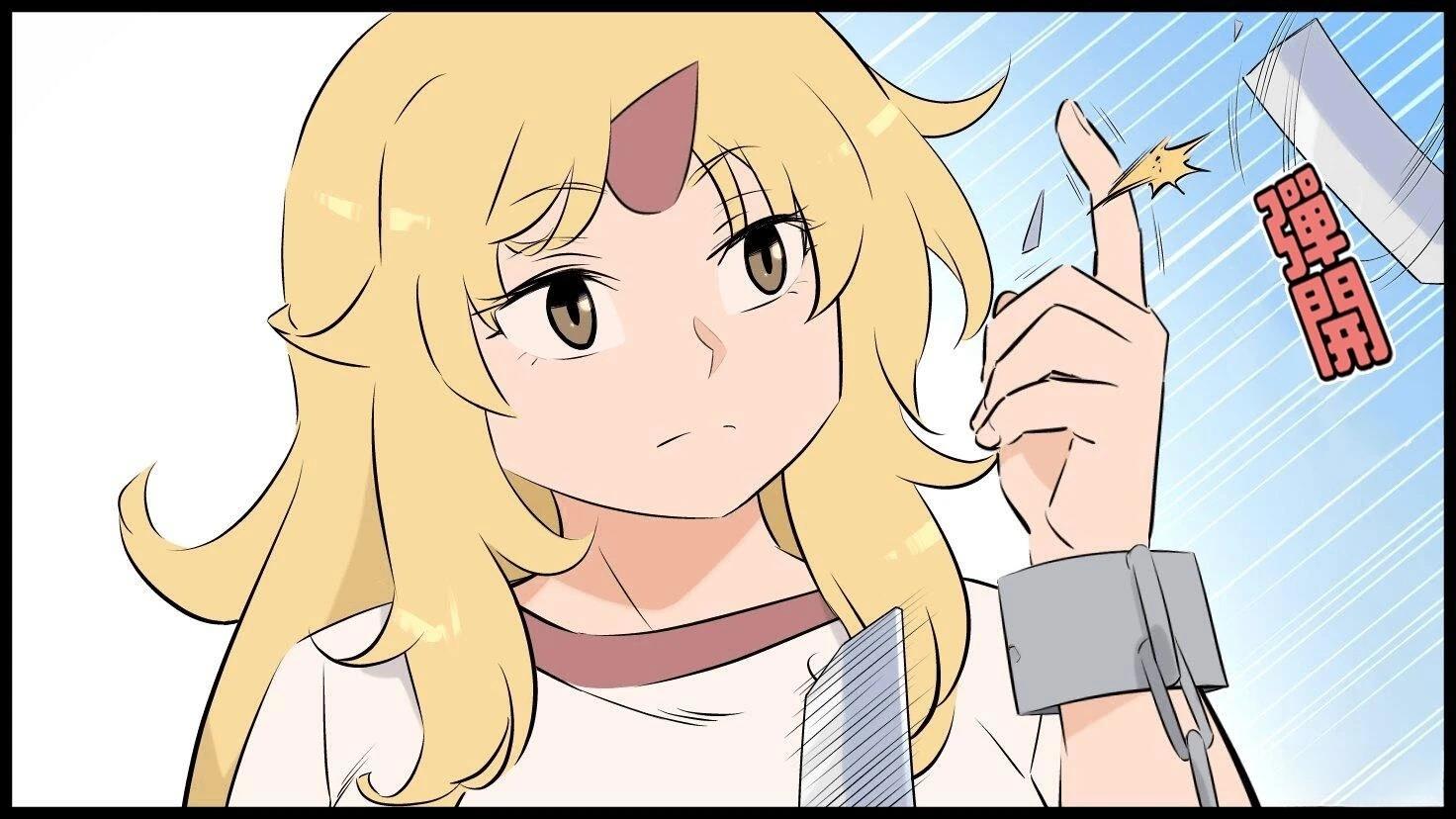 短篇44