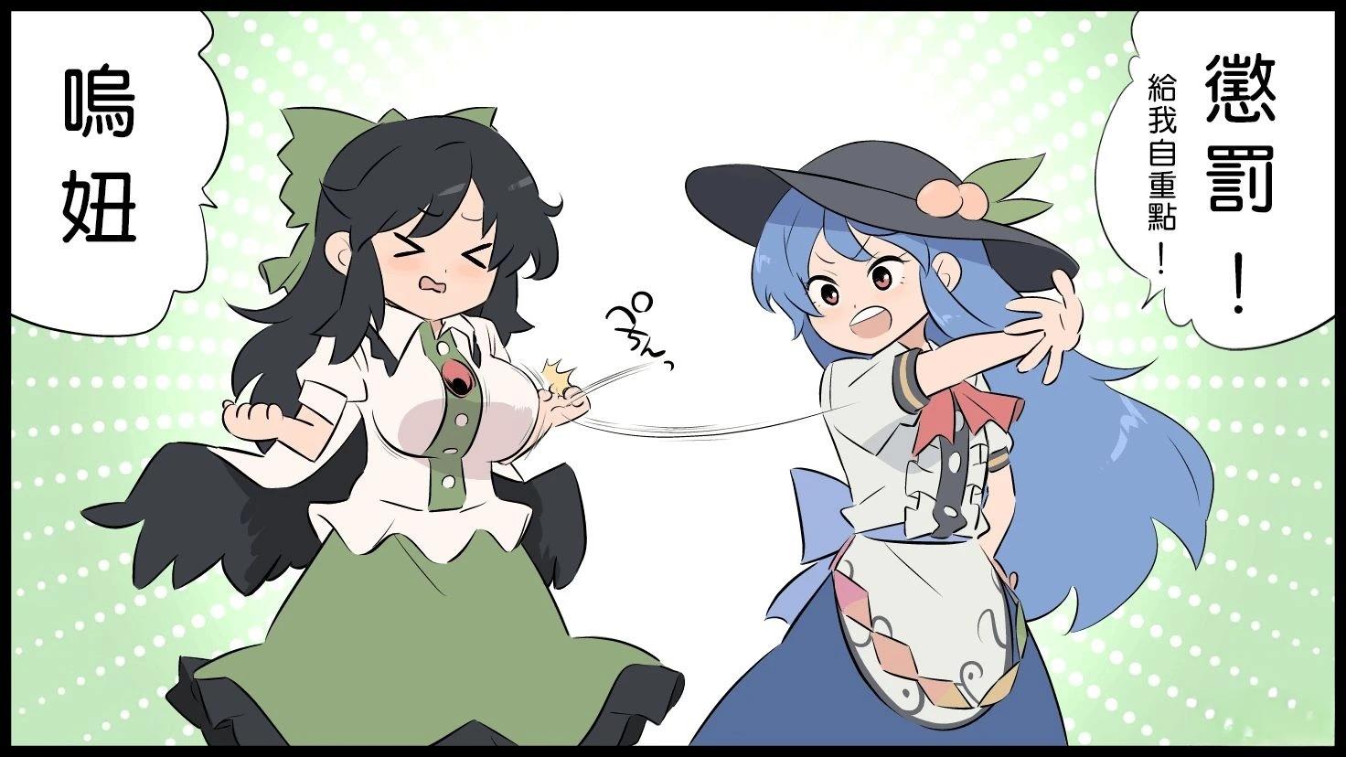 短篇47