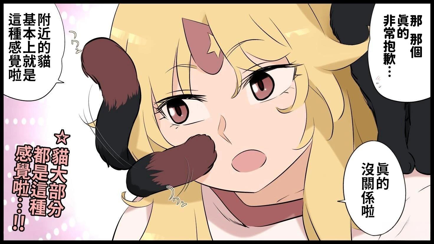 短篇60