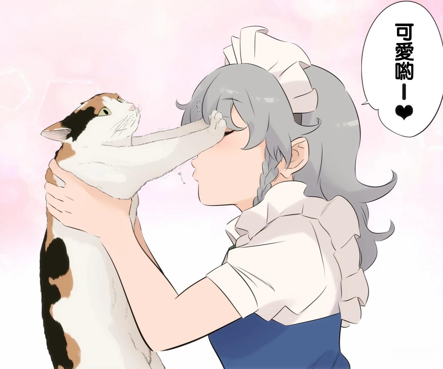 短篇73