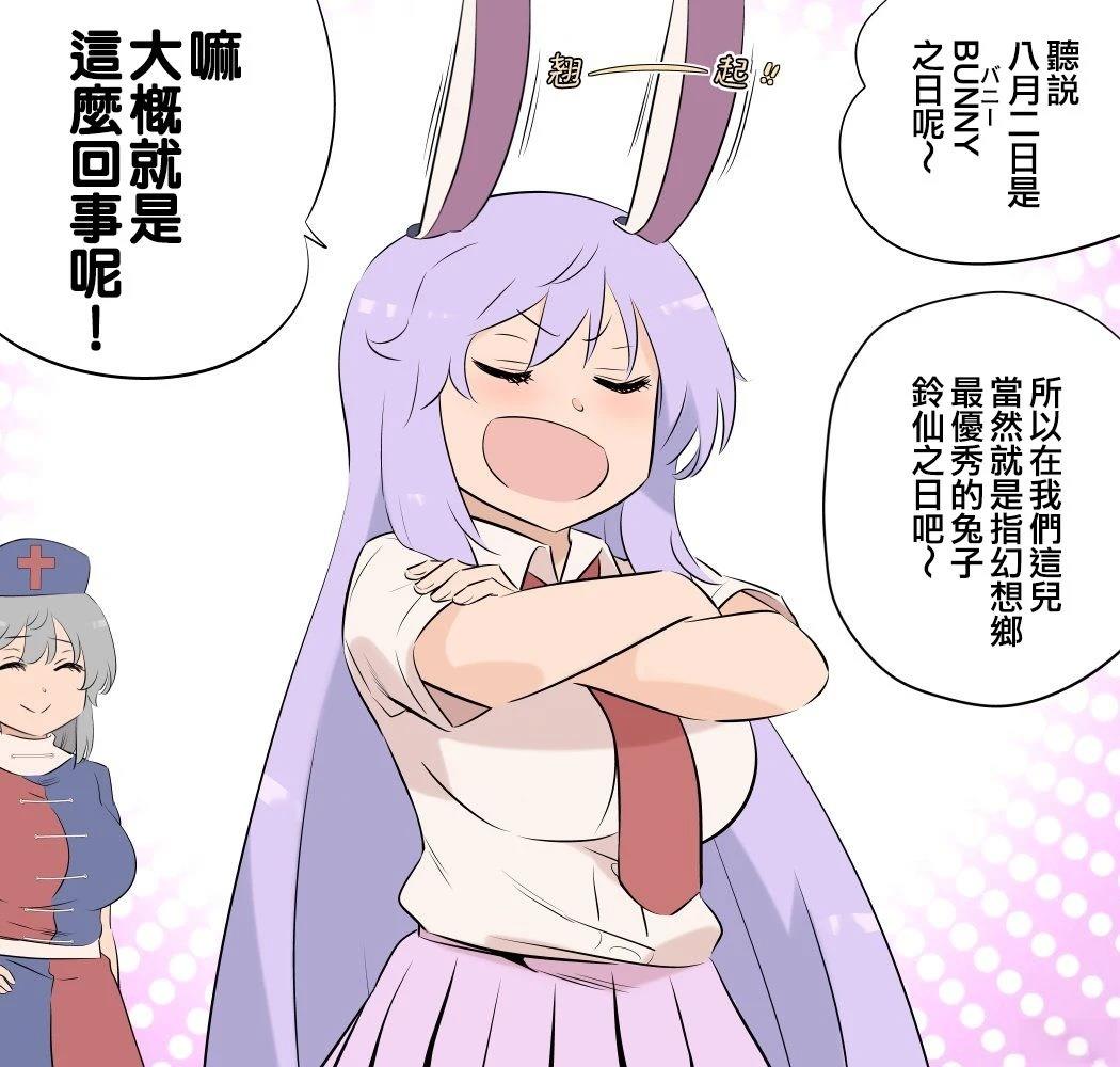 短篇80