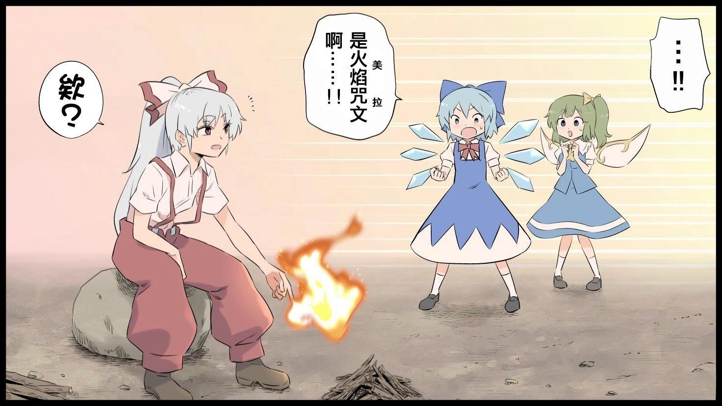 短篇82