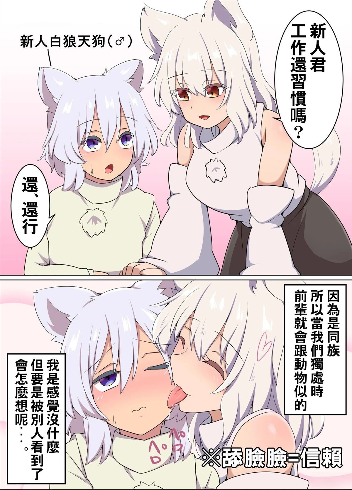 短篇100