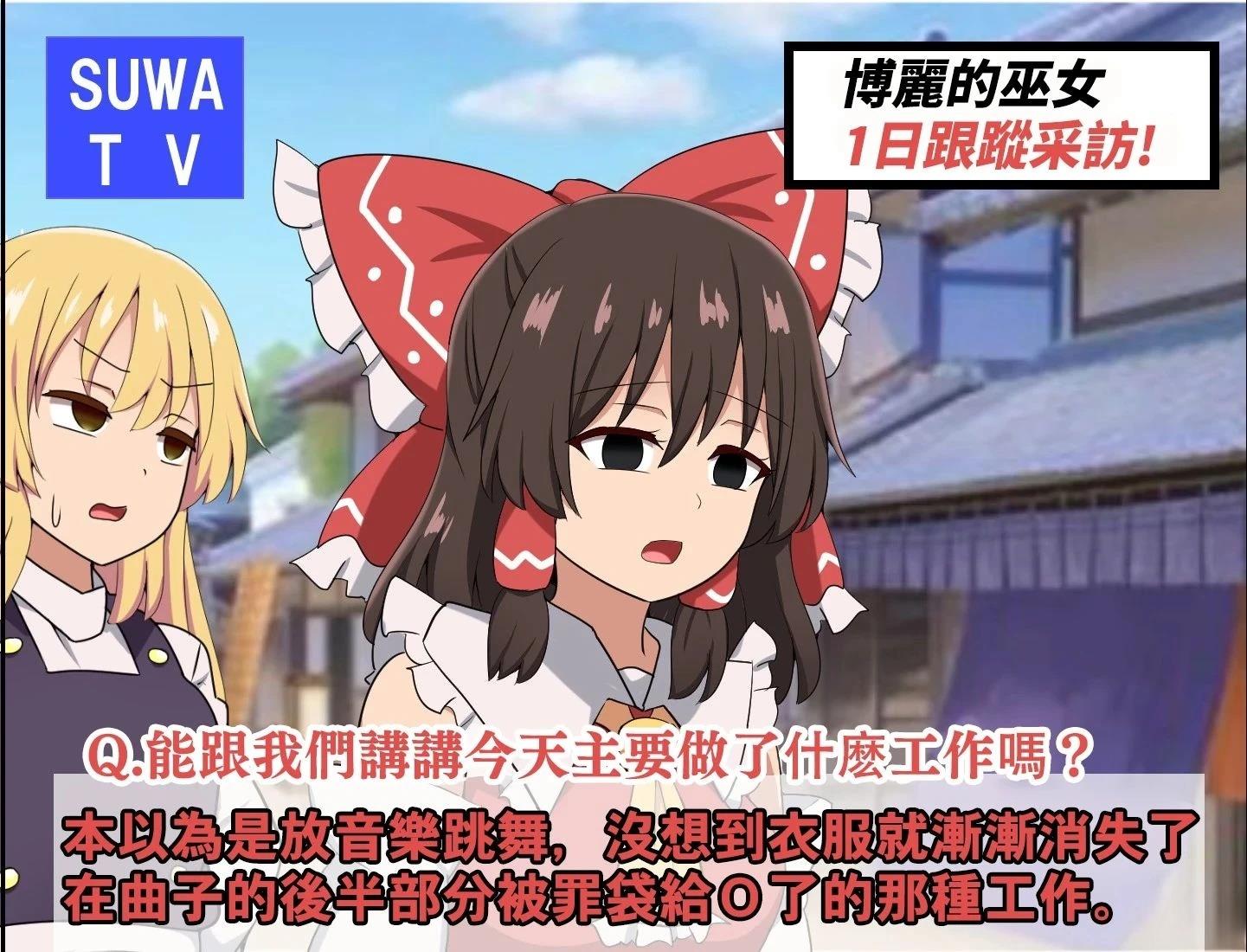 短篇104