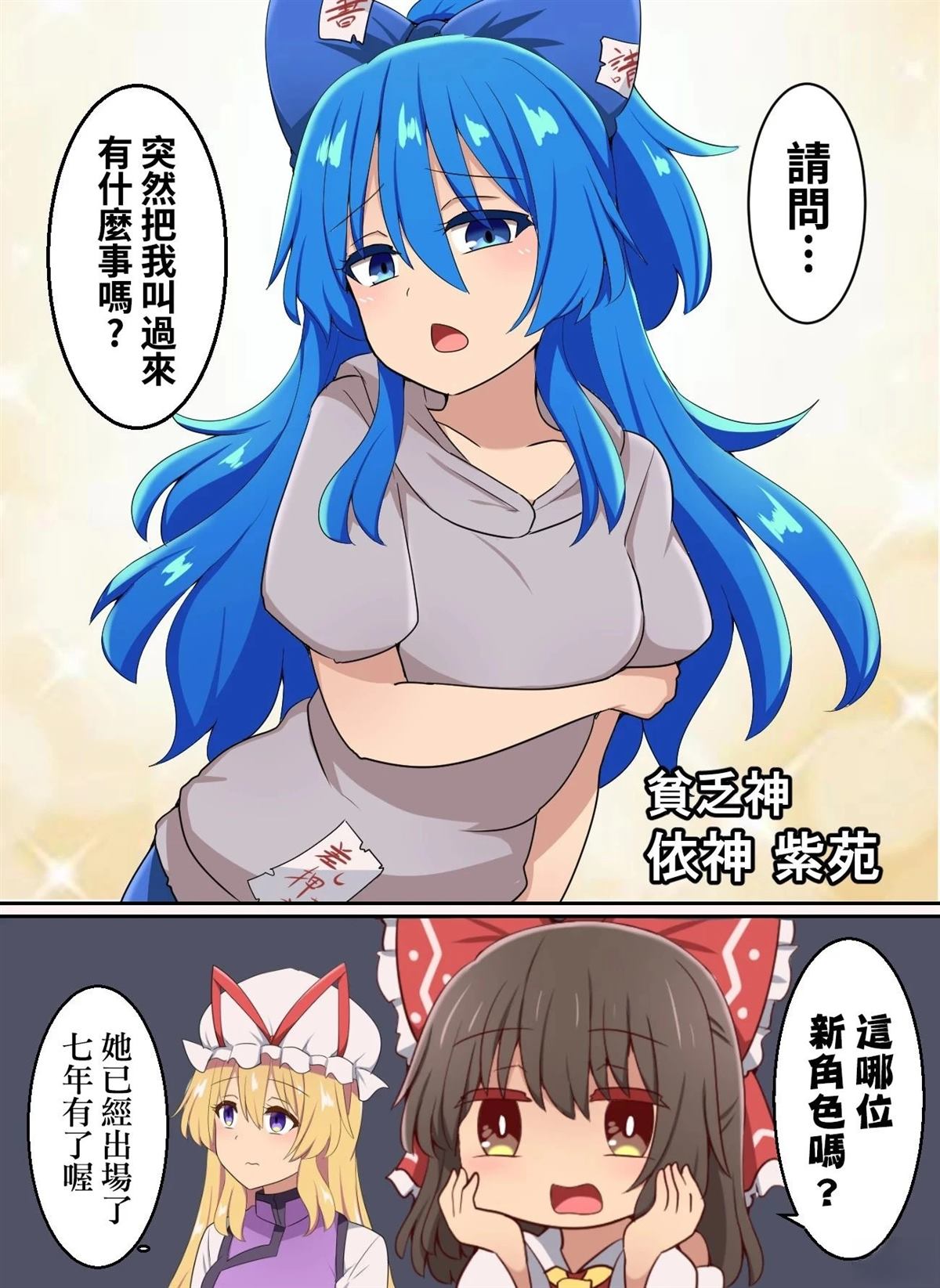 短篇105
