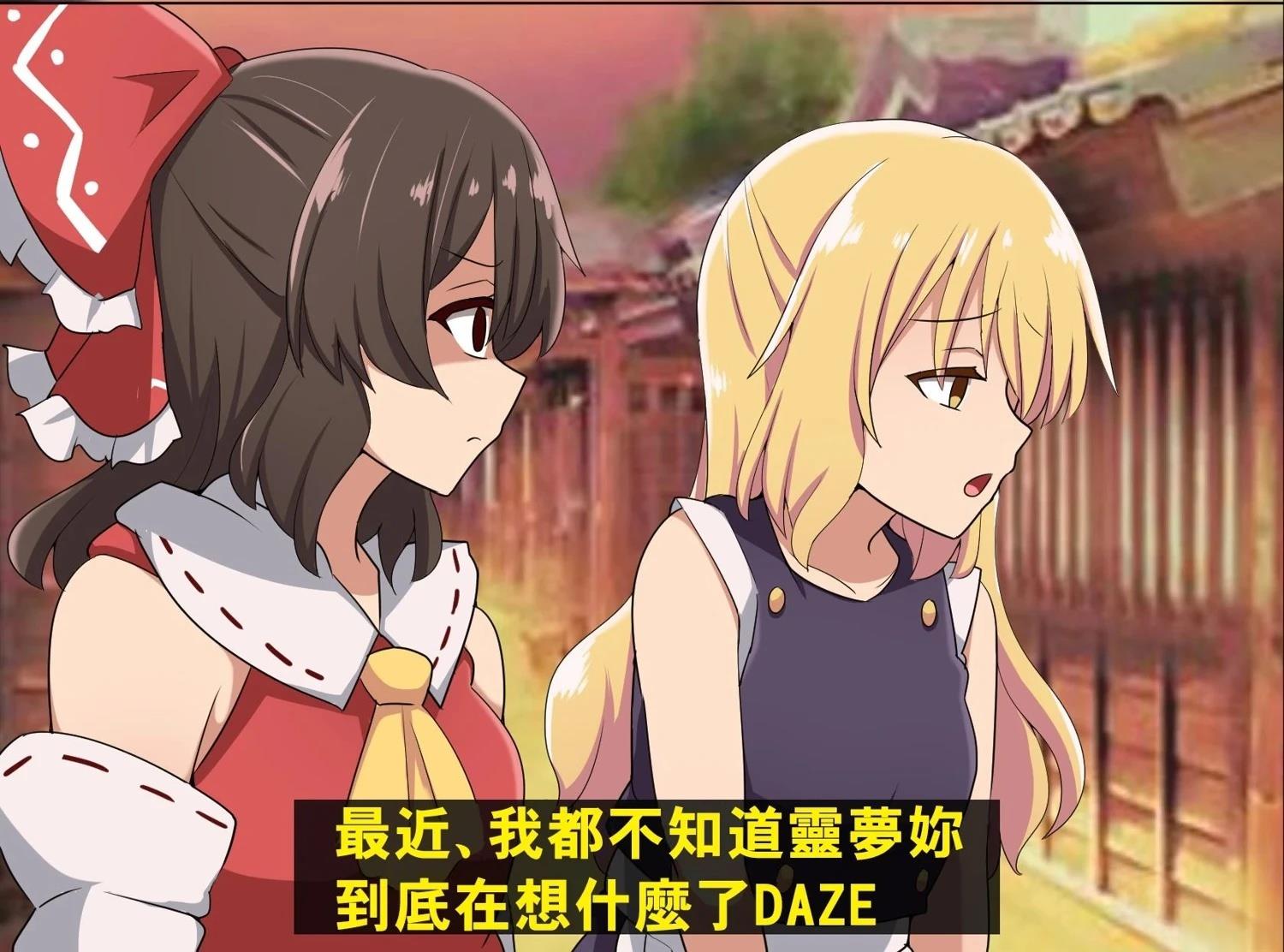 短篇108