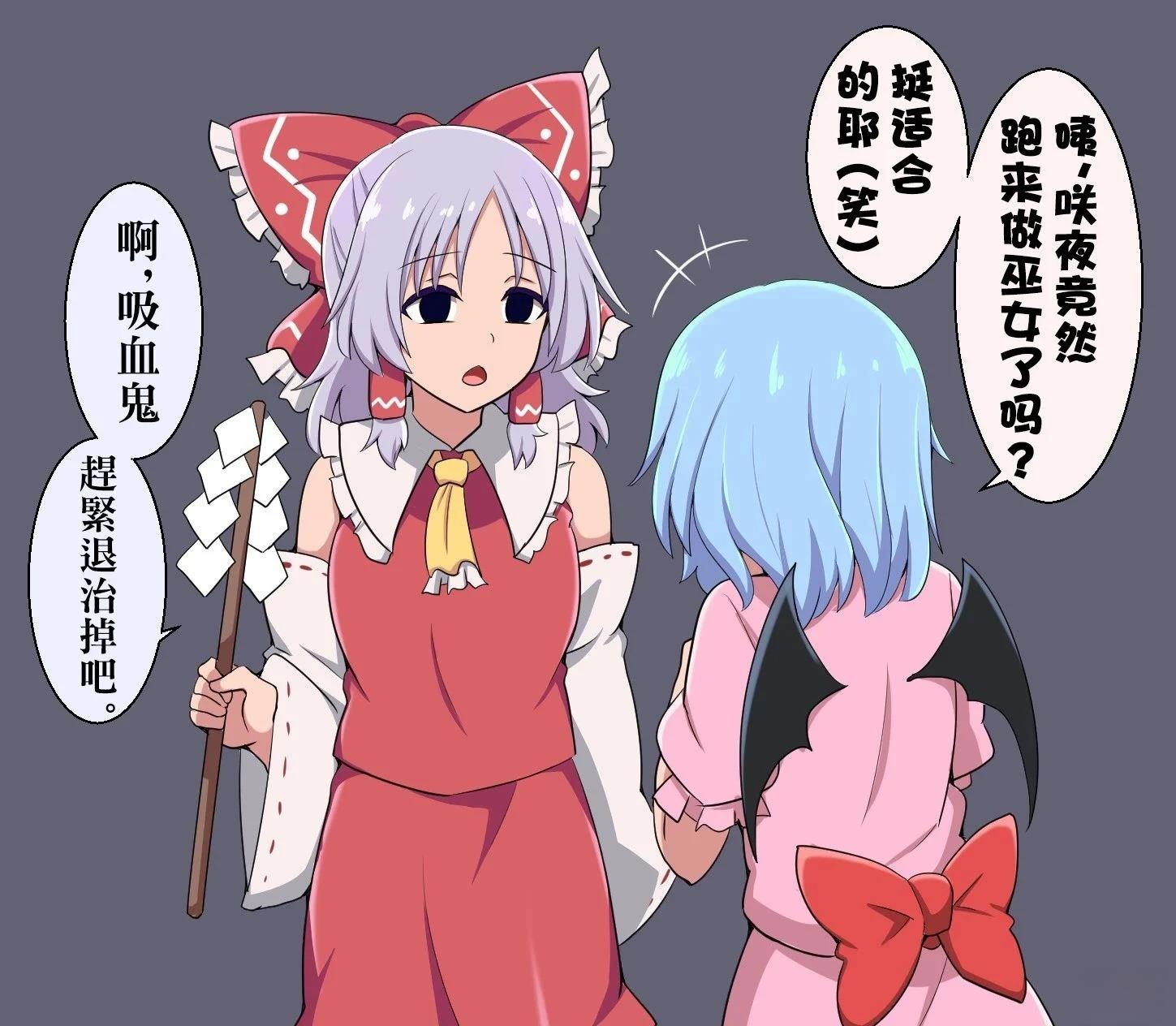 短篇115