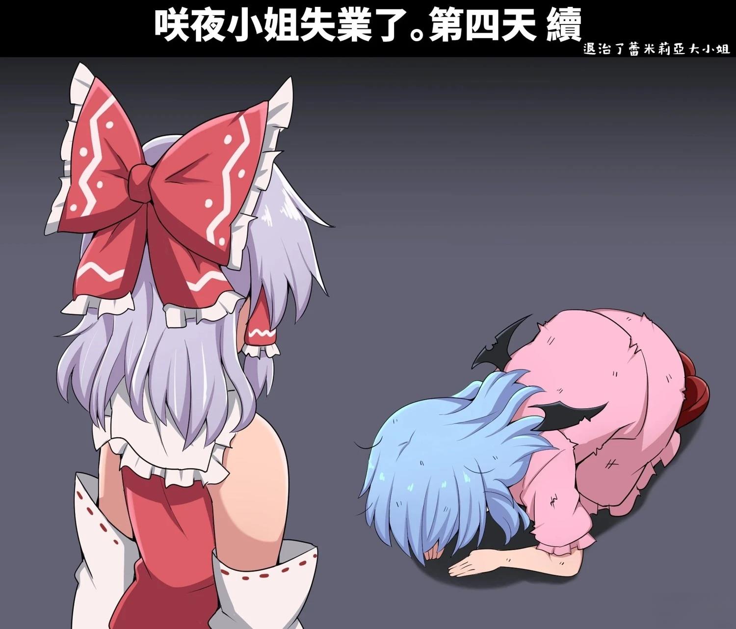 短篇116
