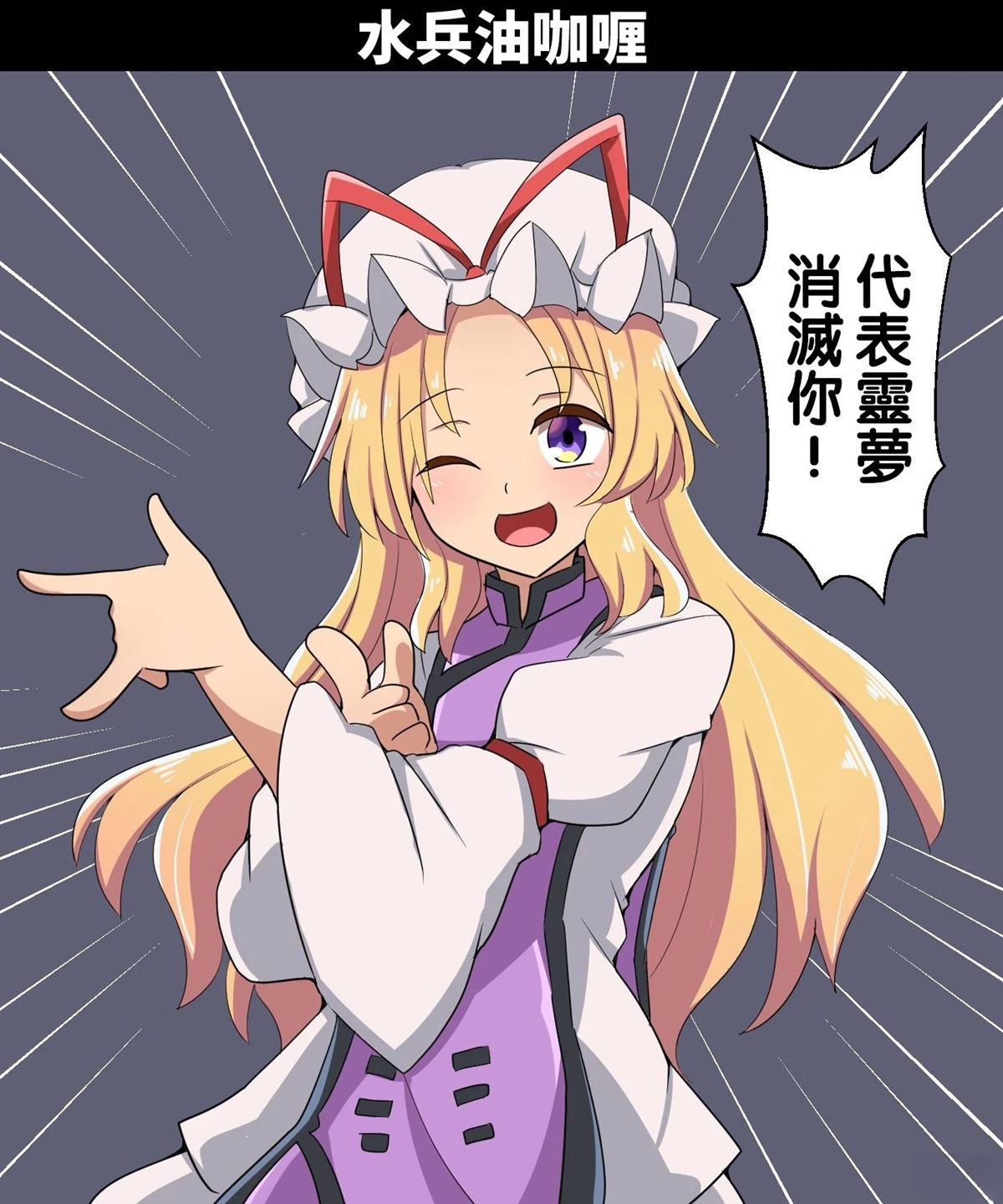短篇120