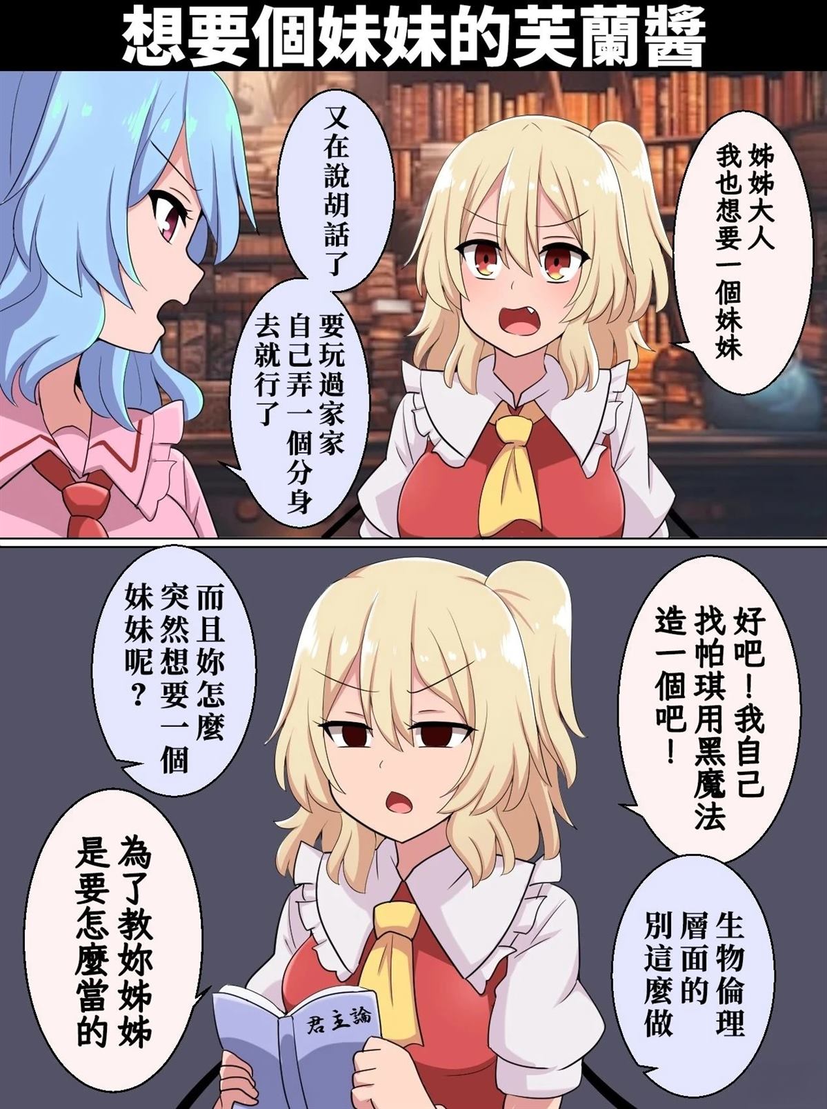 短篇123