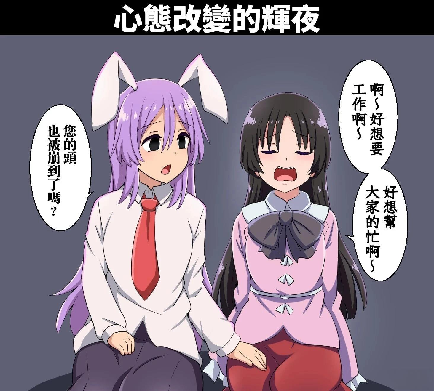 短篇124