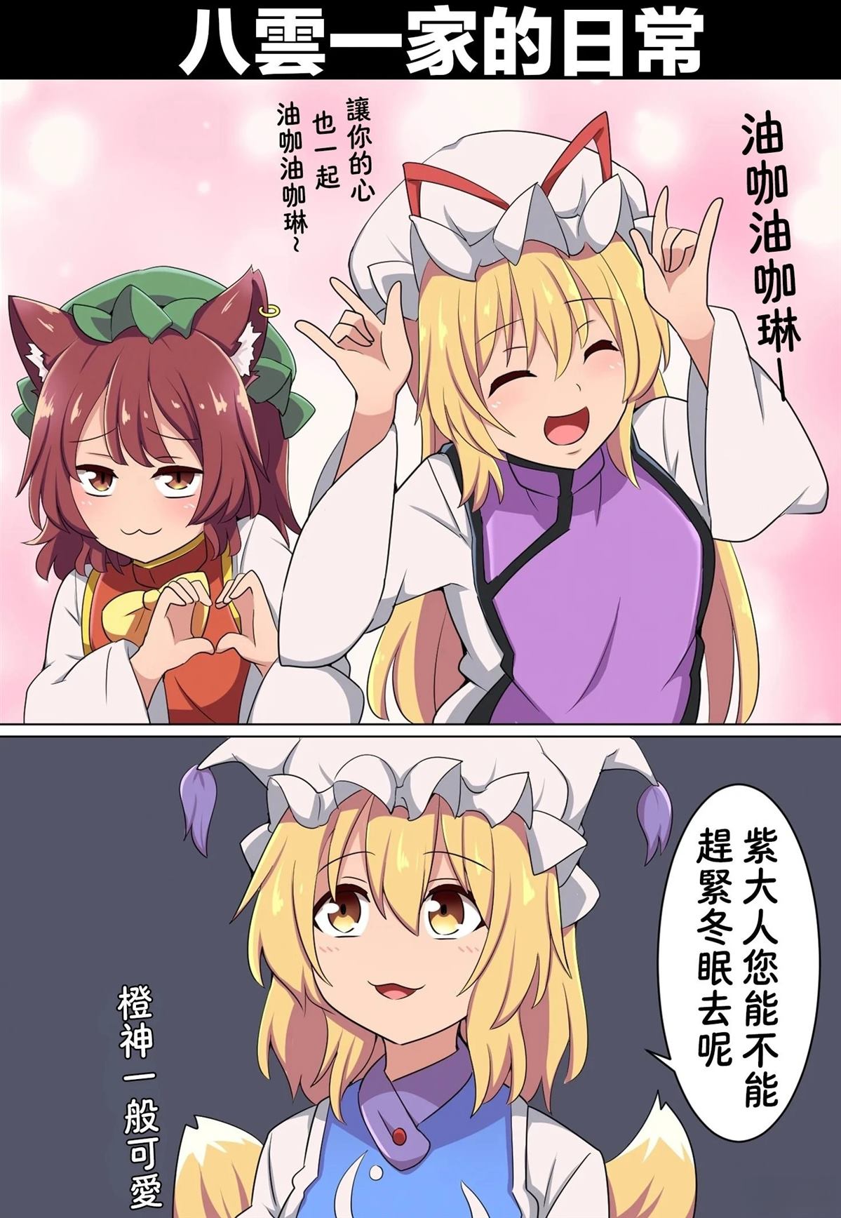 短篇127
