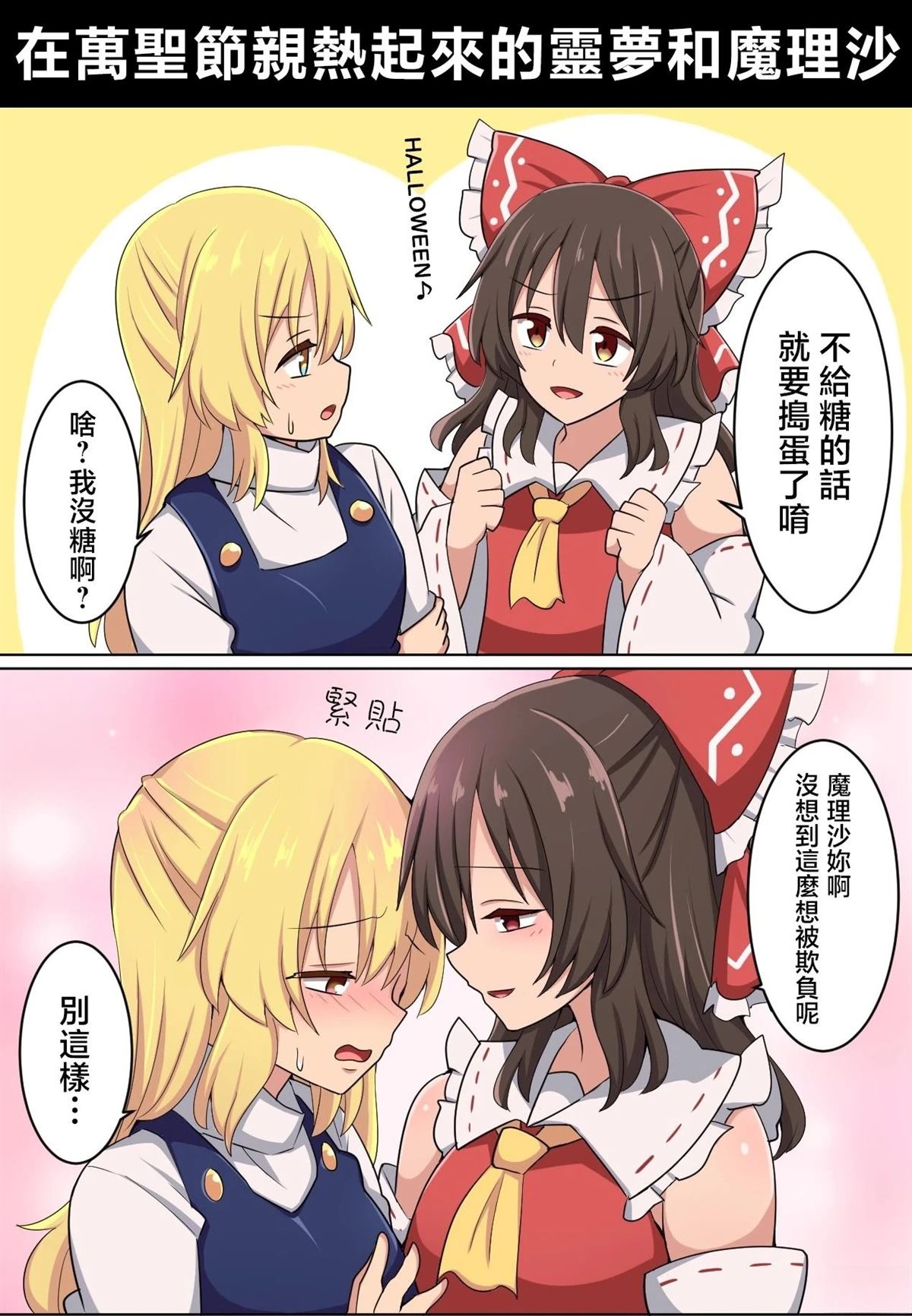 短篇128