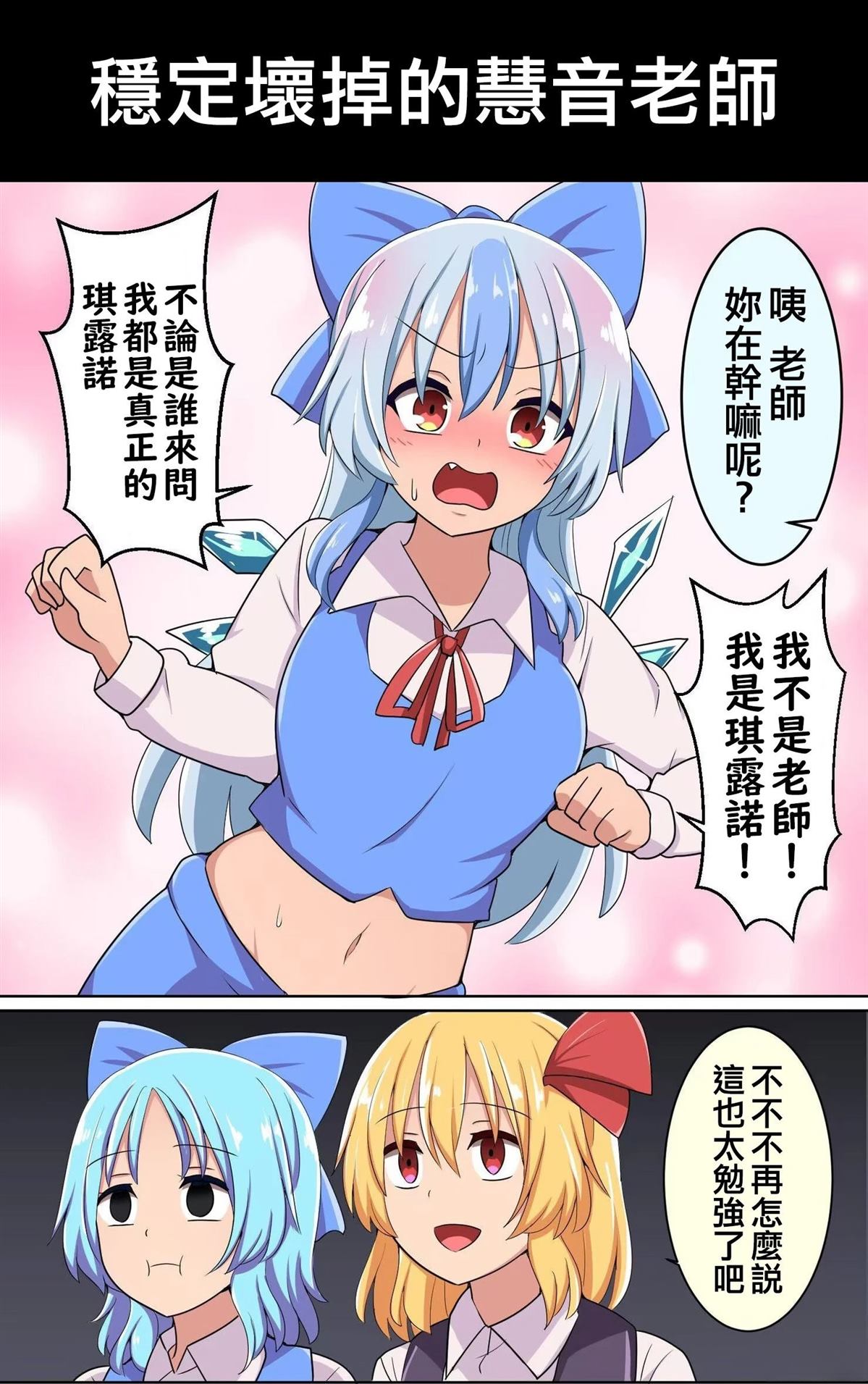 短篇130