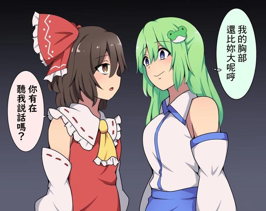 短篇131