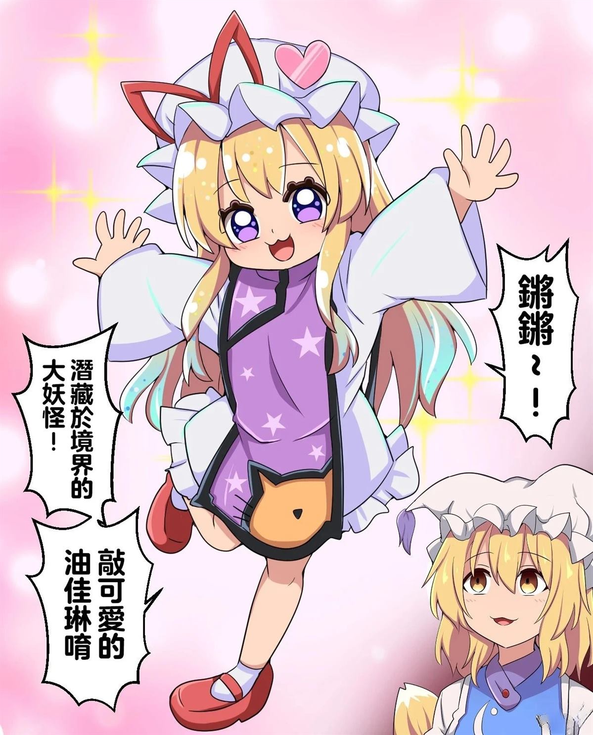 短篇137