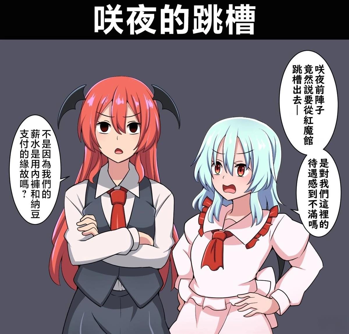 短篇139