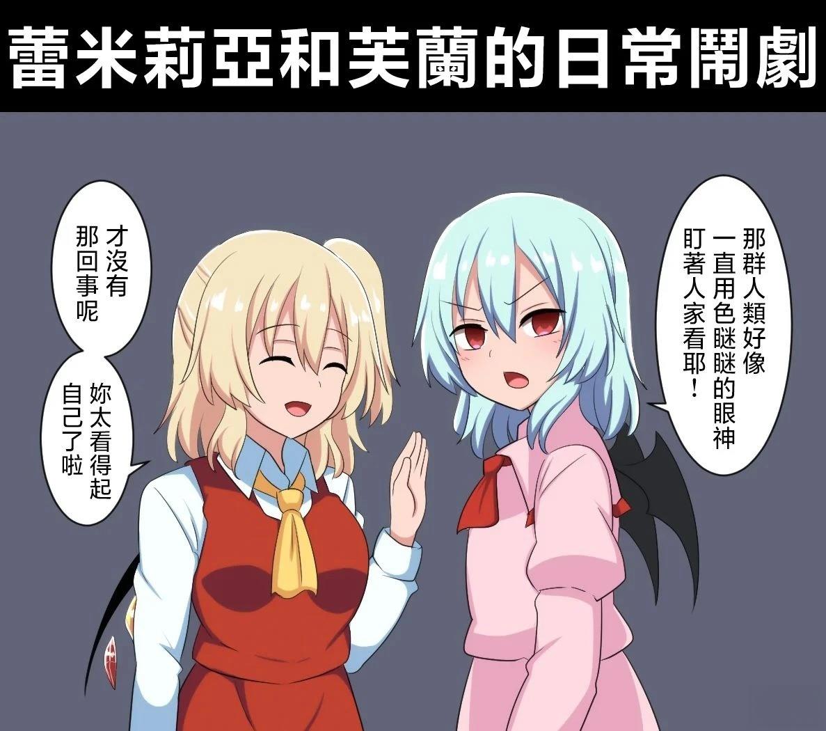 短篇148