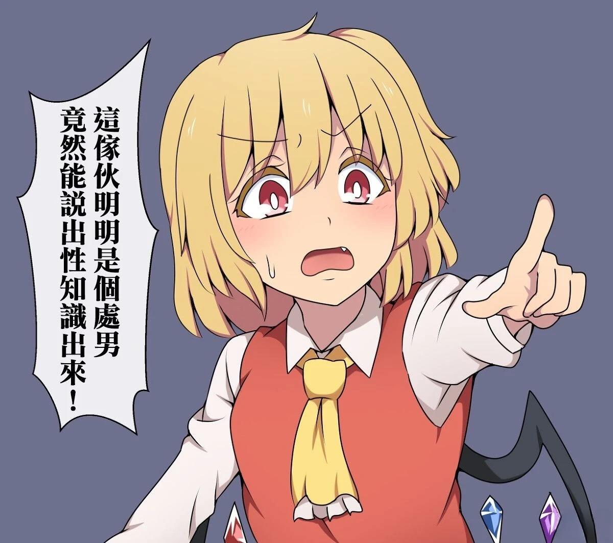 短篇20