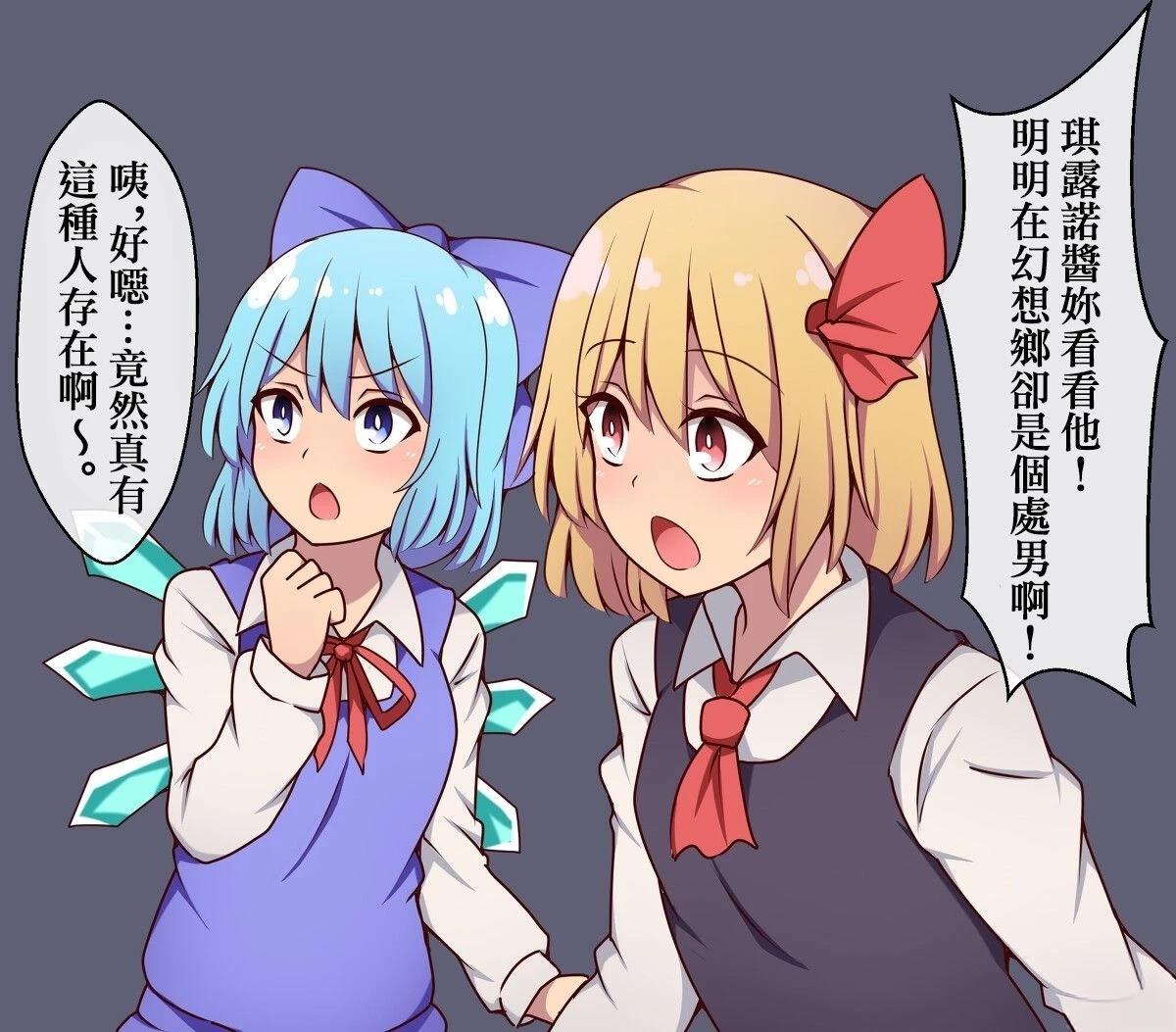 短篇21