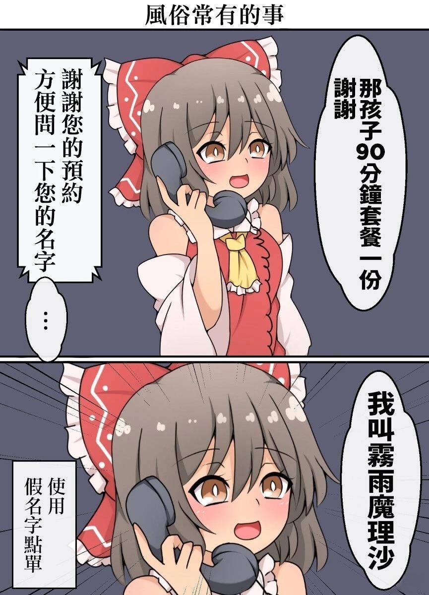 短篇22