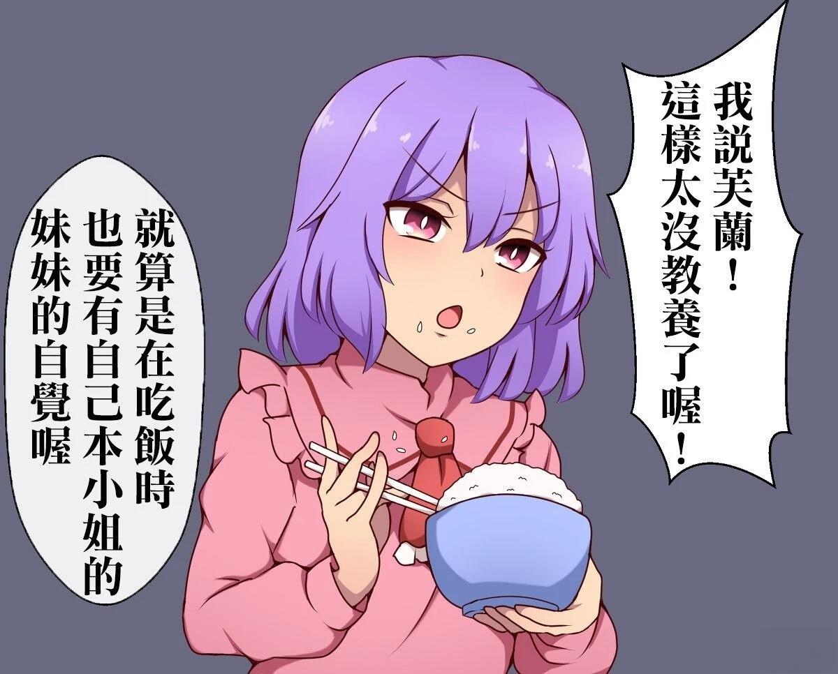 短篇25