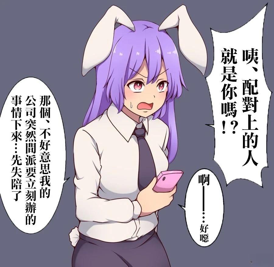 短篇27