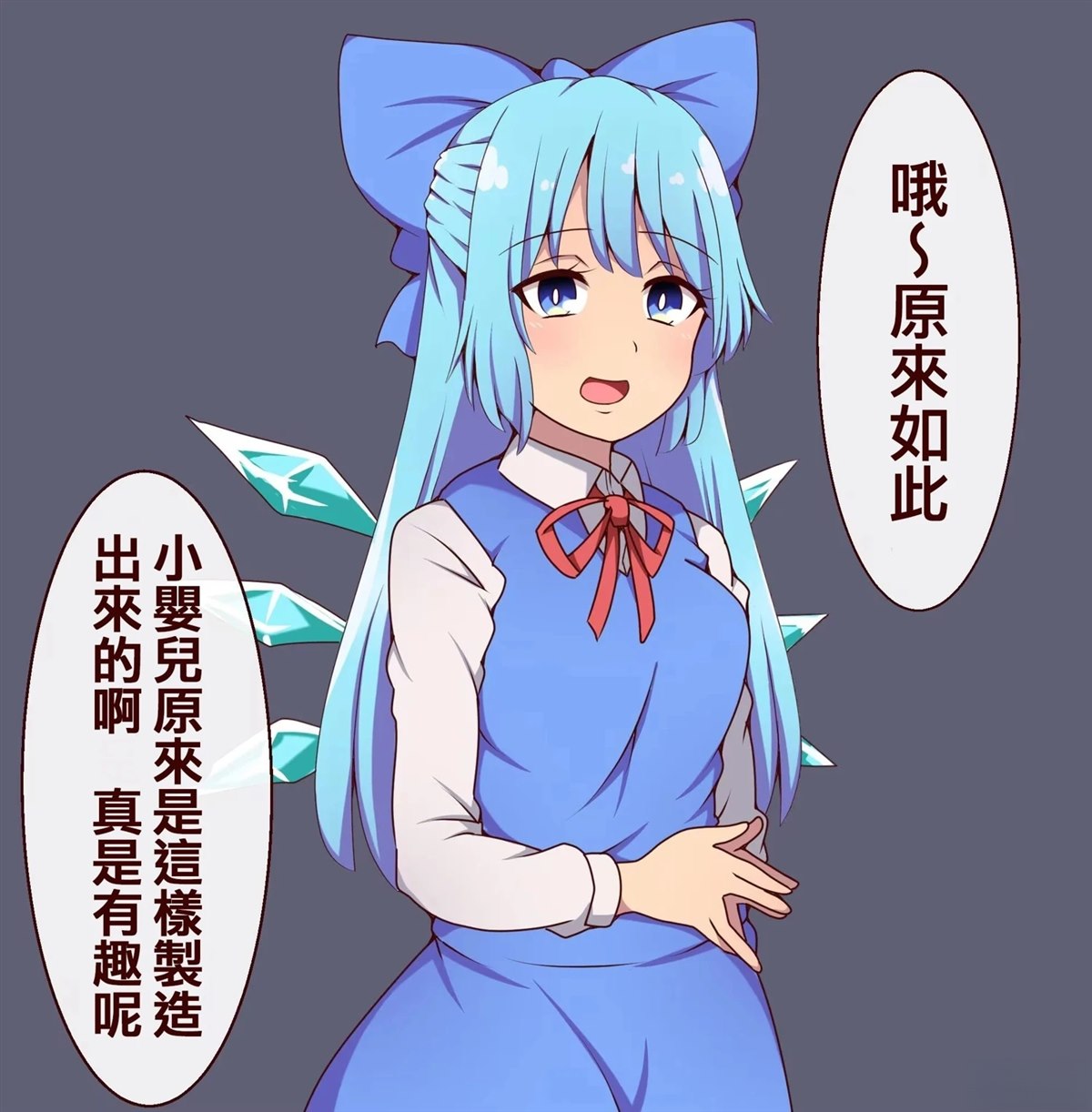 短篇31