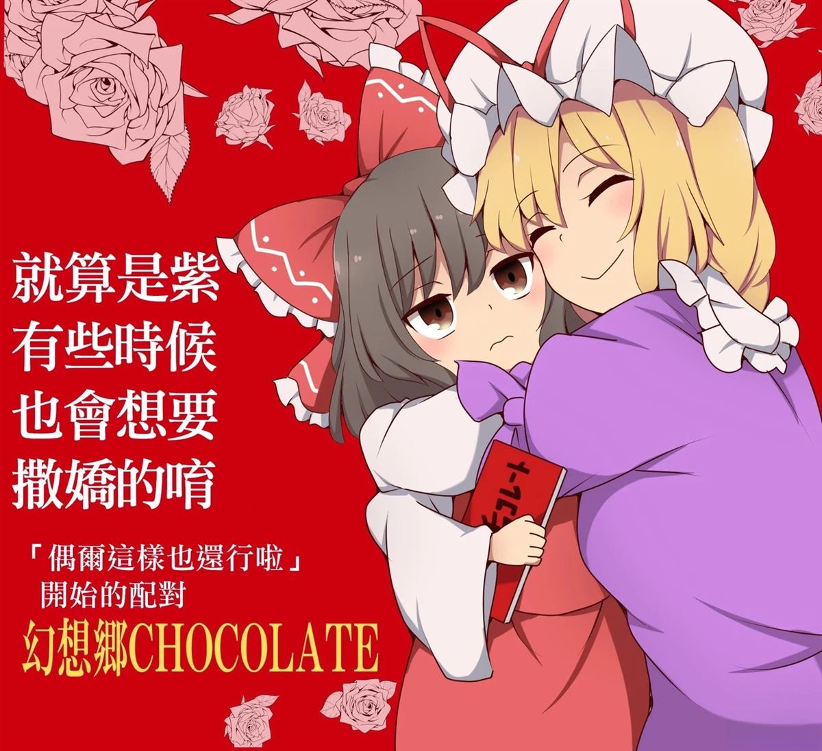 短篇39