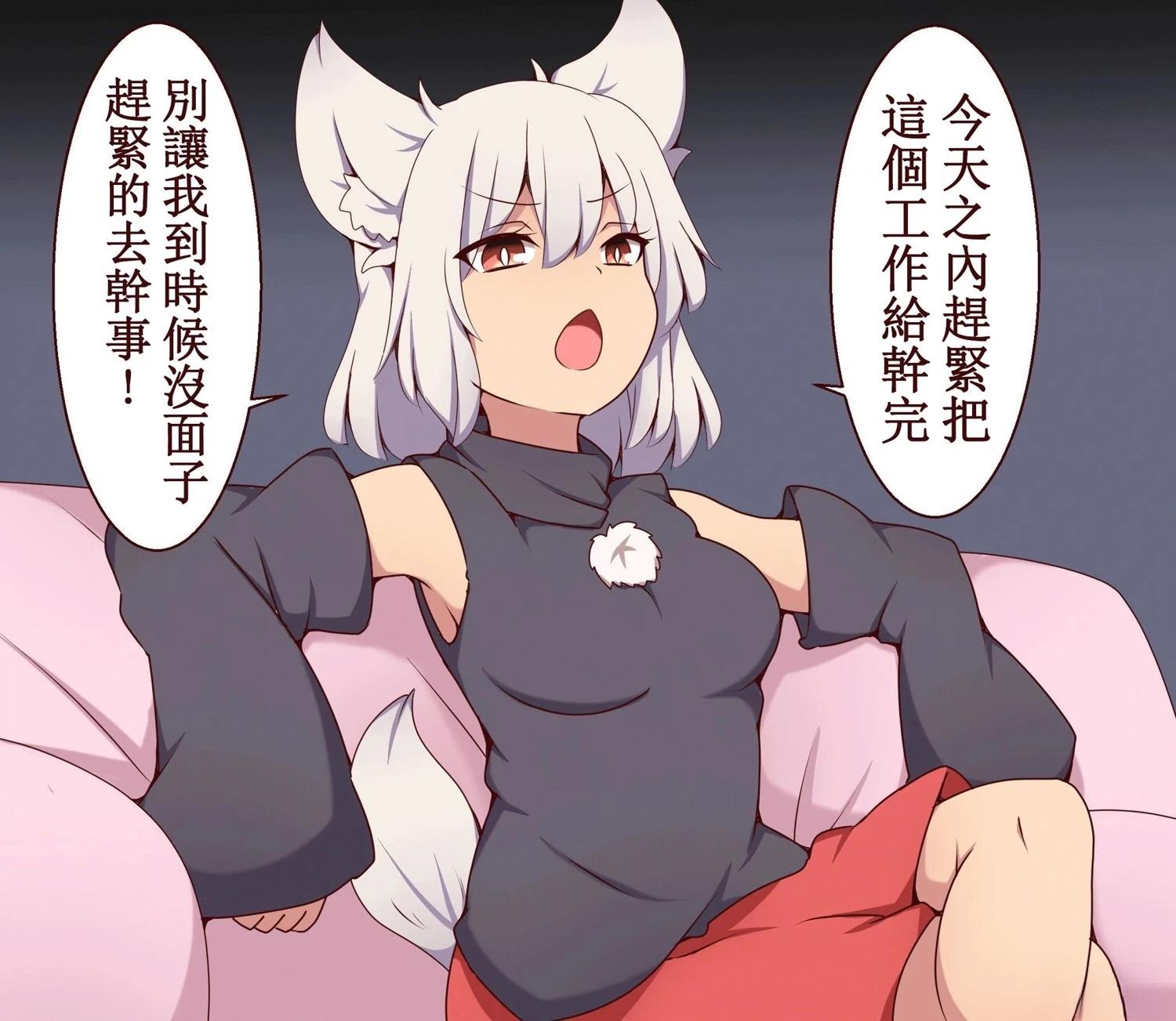 短篇40
