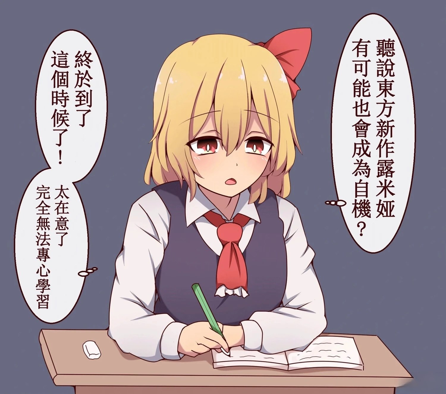 短篇41