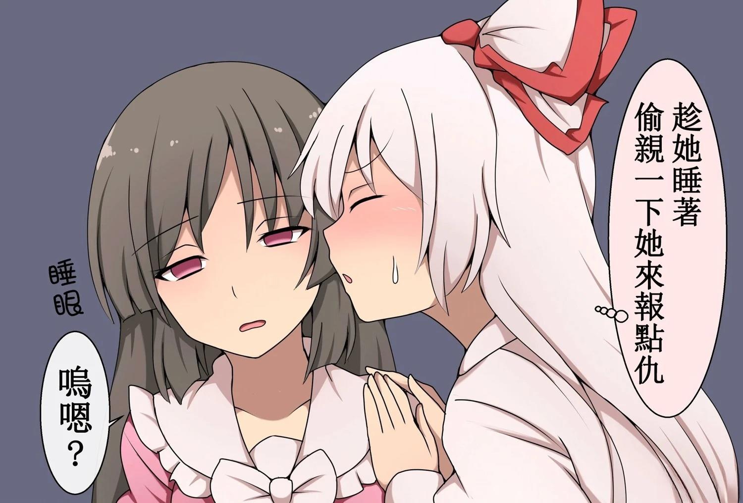 短篇42