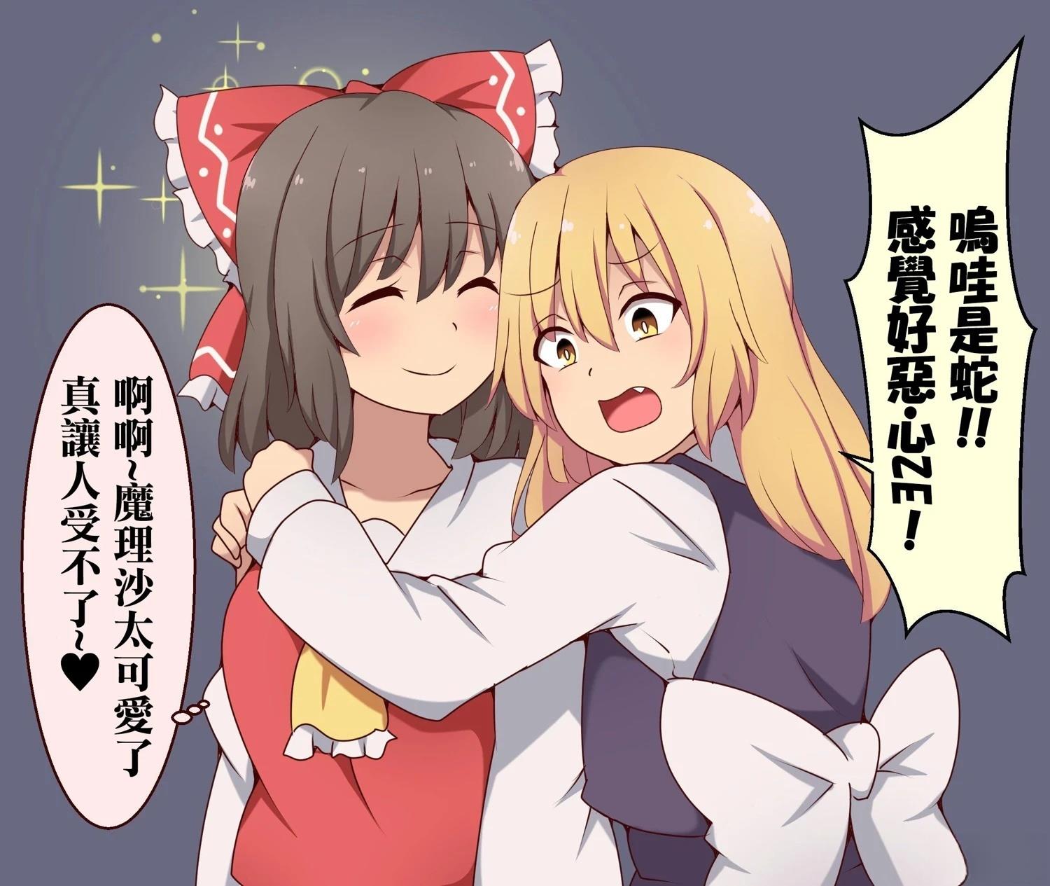 短篇44
