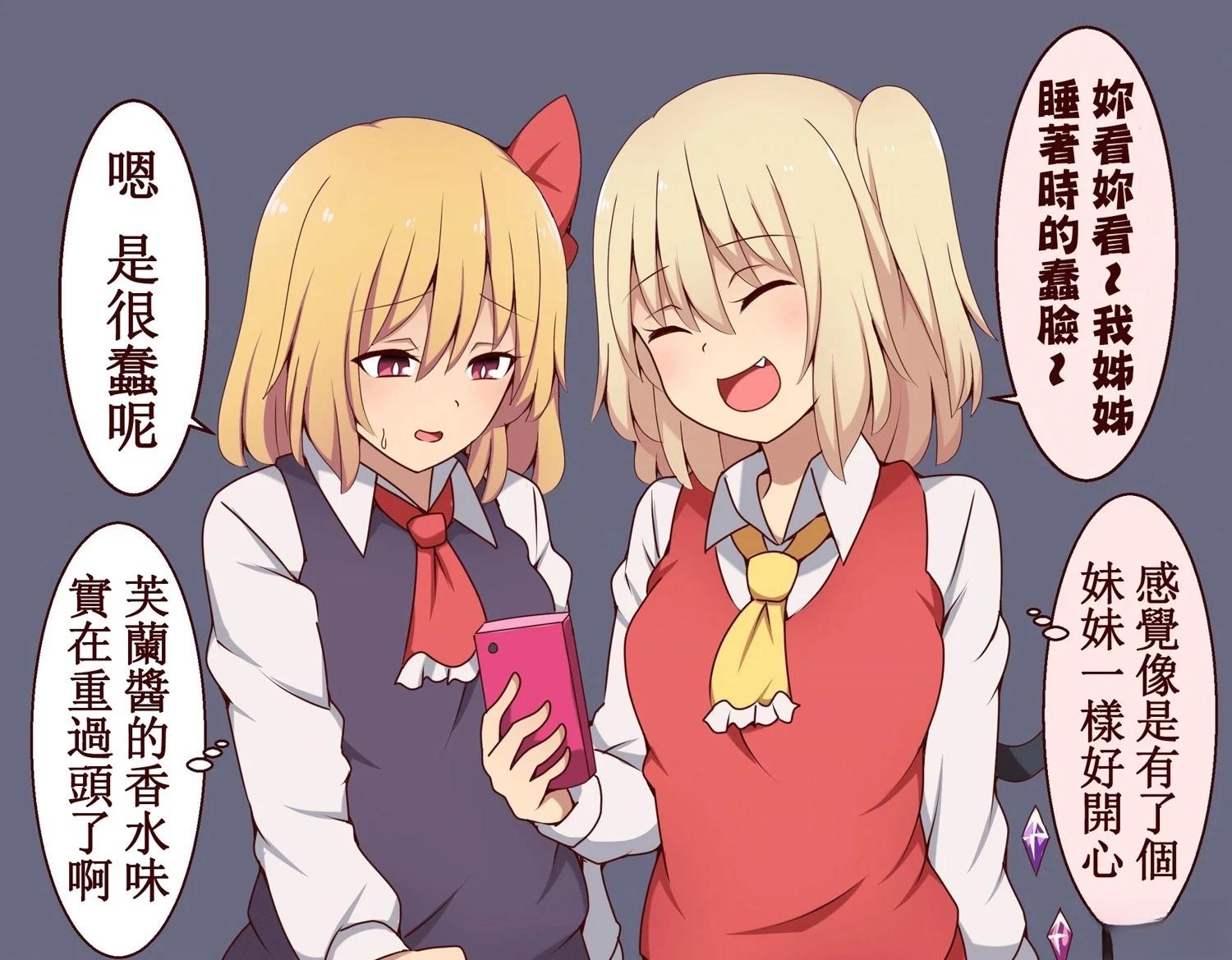 短篇45