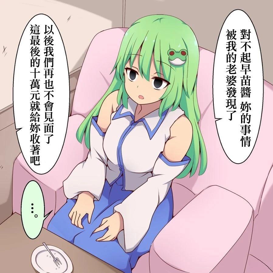 短篇47