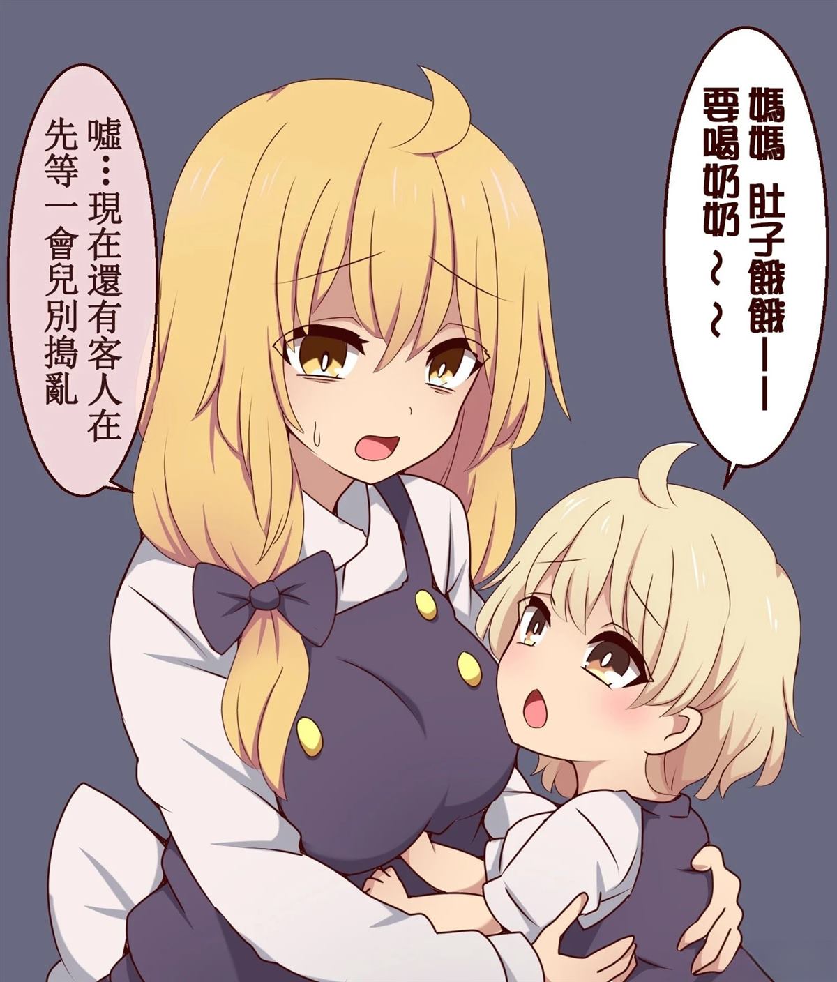 短篇50