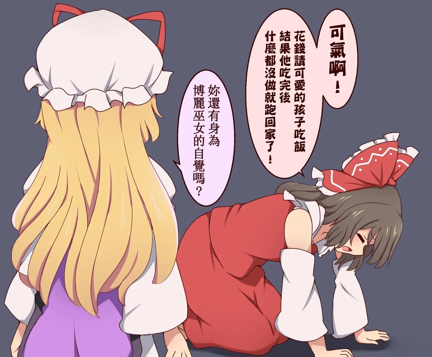 短篇60