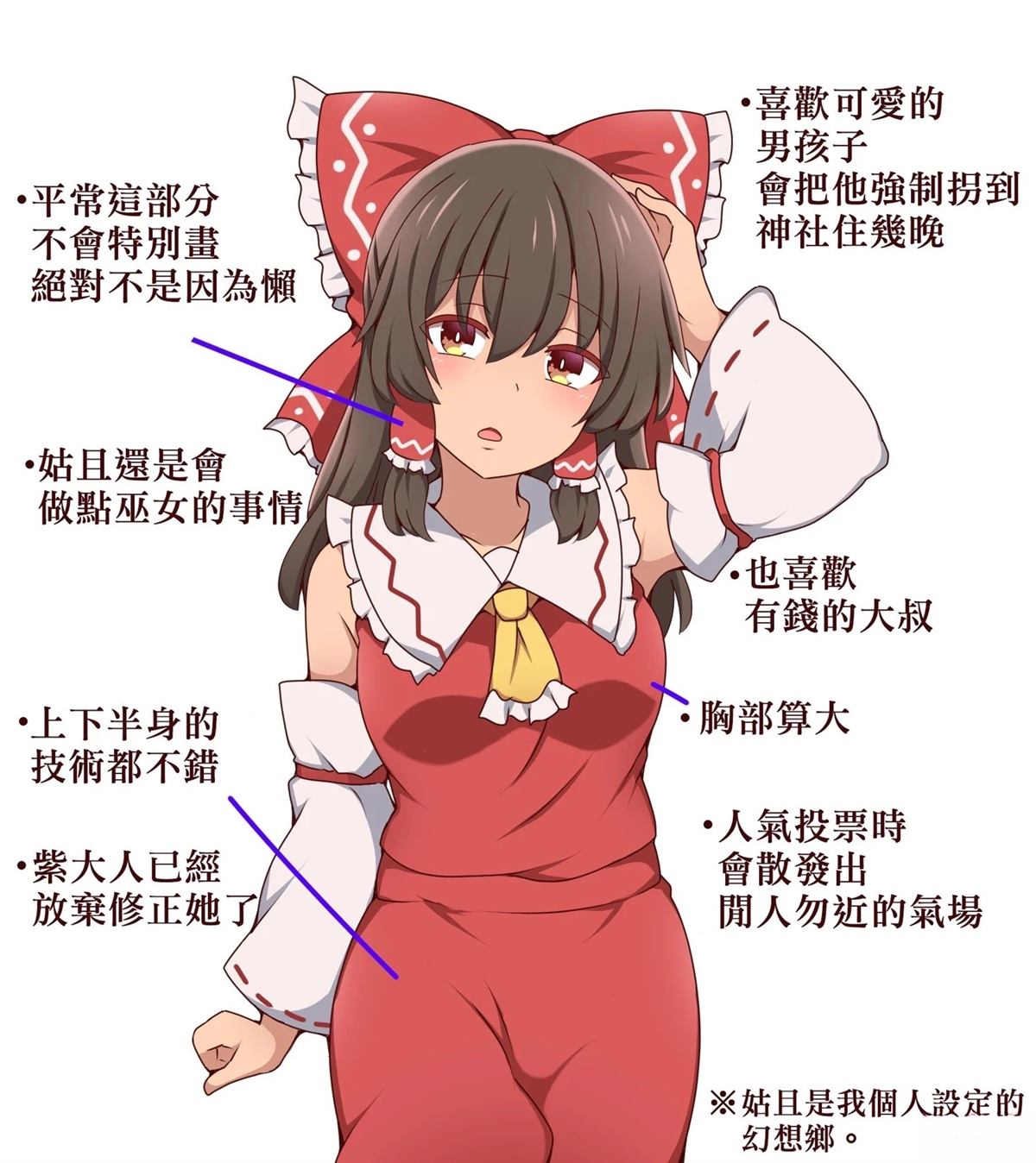 短篇73