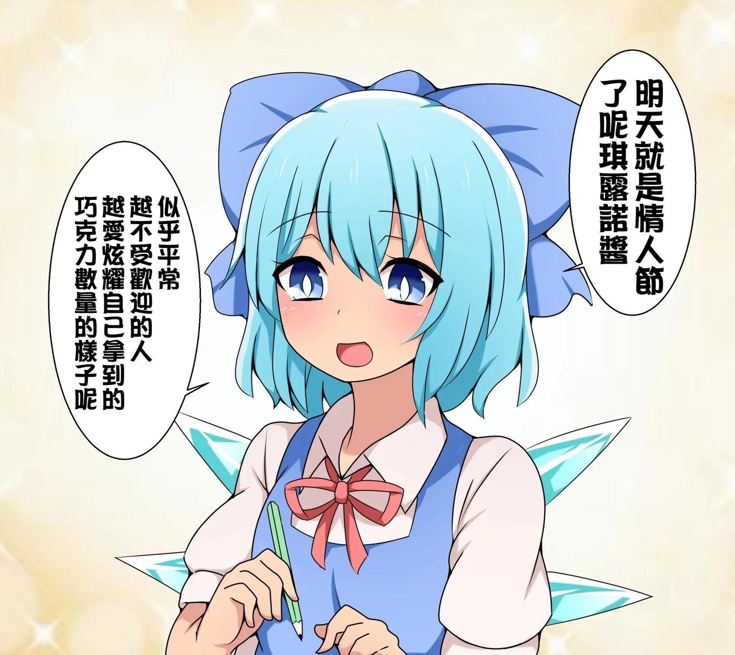 短篇79