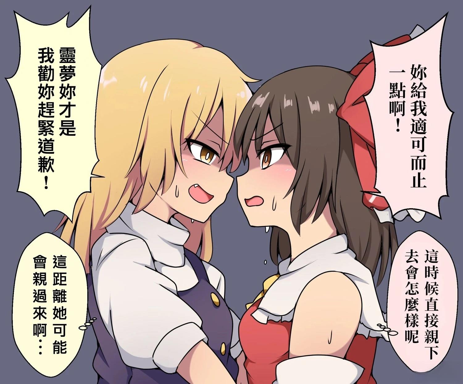 短篇89