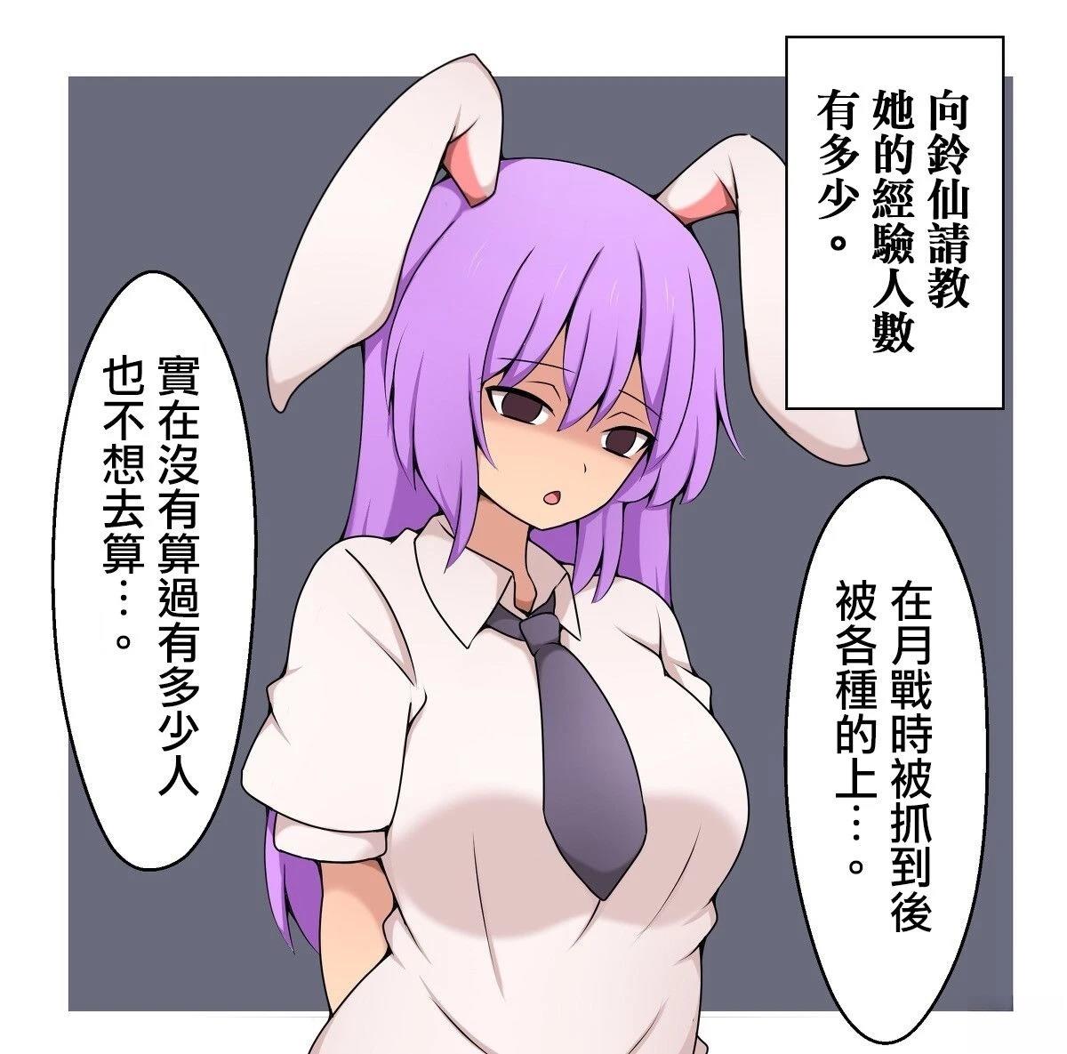 短篇9