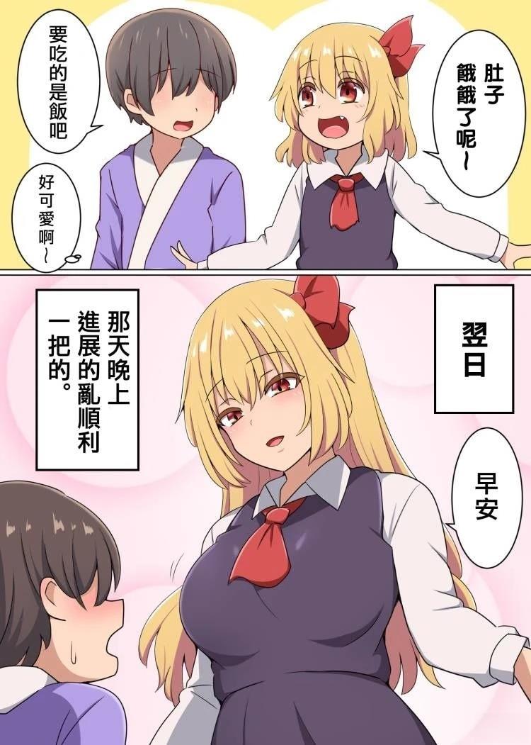 短篇92