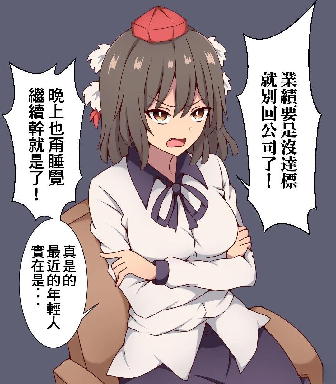 短篇95