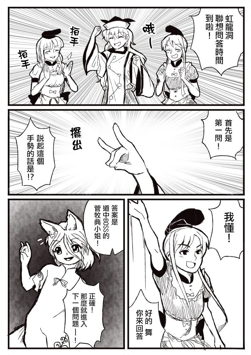短篇64