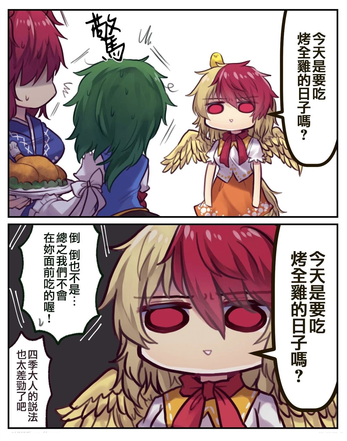 短篇104