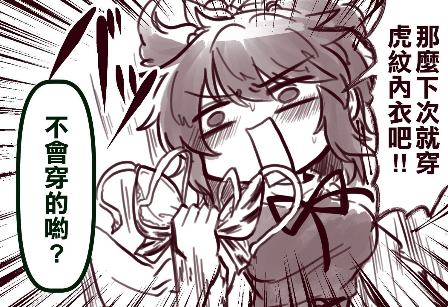 短篇108
